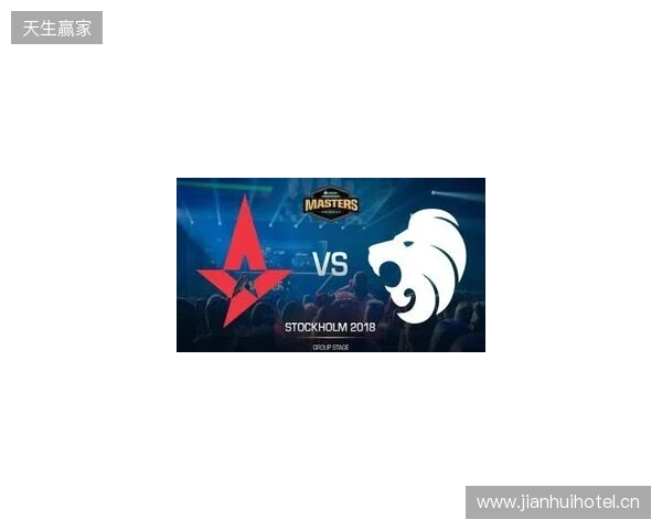 EPL S23第二阶段:搭上末班车!Astralis 2-1 FURIA